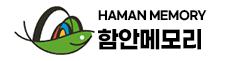 로고